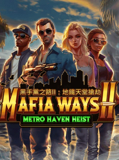 h88m